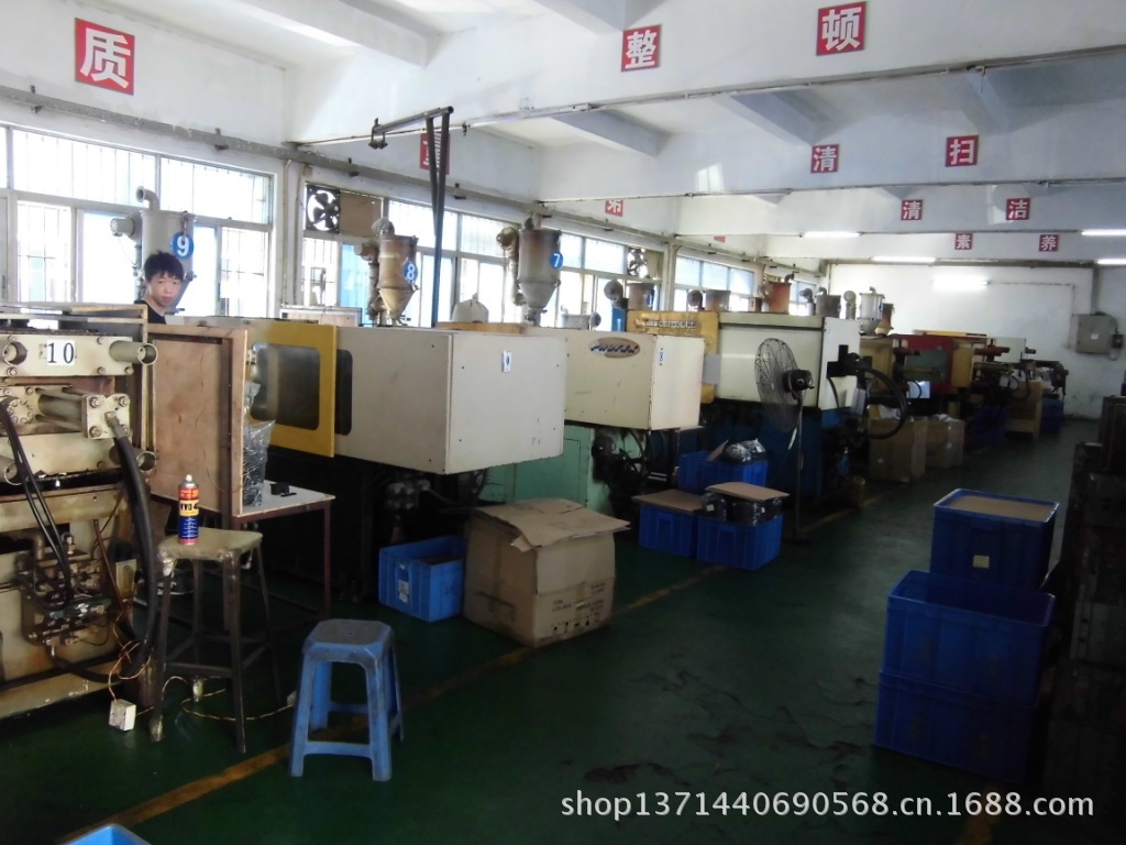 【深圳注塑加工,注塑开模,注塑成型,五金冲压】价格,厂家,图片,注塑加工,深圳市湘利达塑胶五金制品厂-